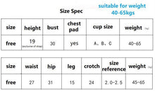 Load image into Gallery viewer, Sweet Scene Beige Seamless Set